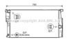 AVA QUALITY COOLING BW2453 Radiator, engine cooling
